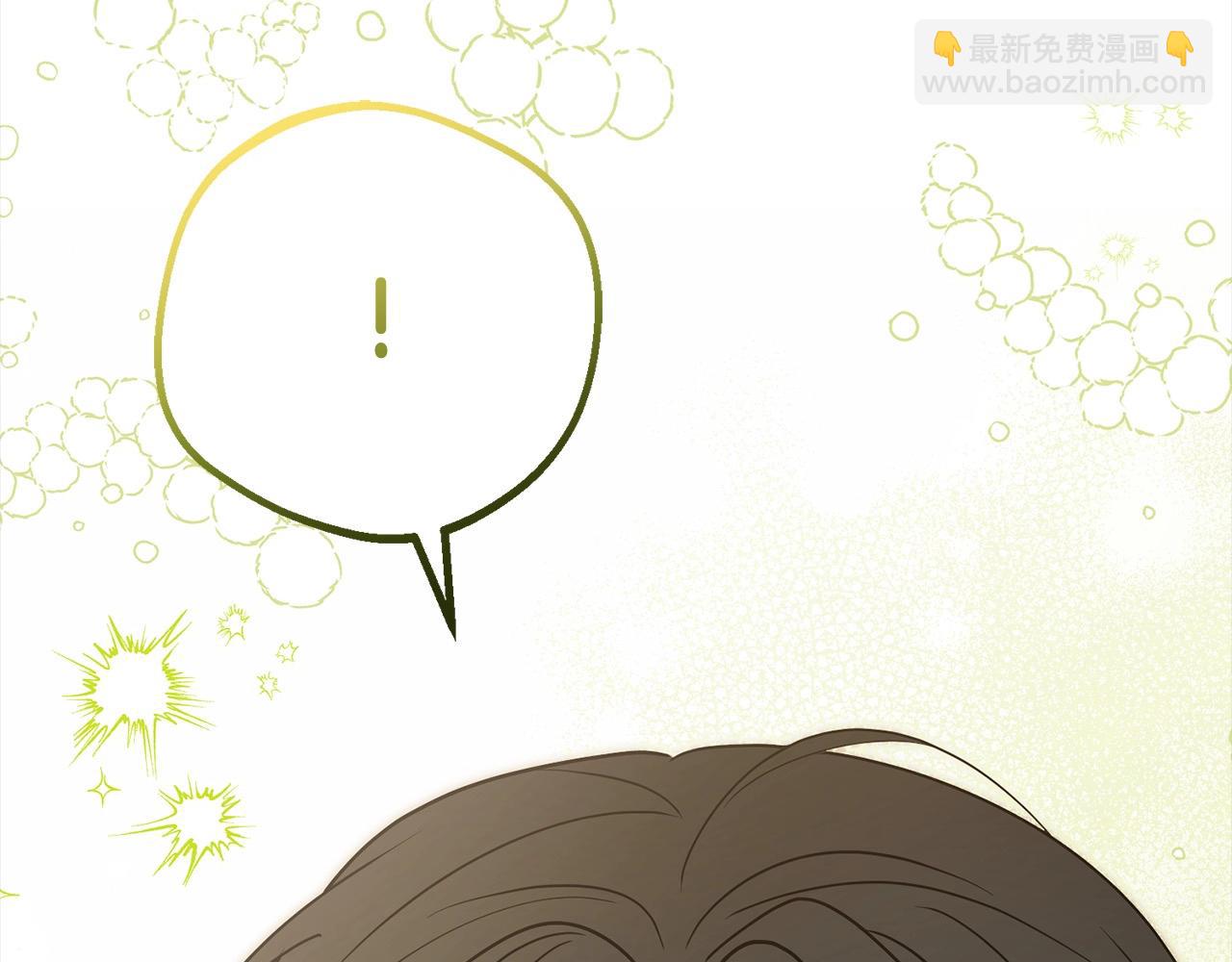 第51话 我会保护你的(1/5)-第51话