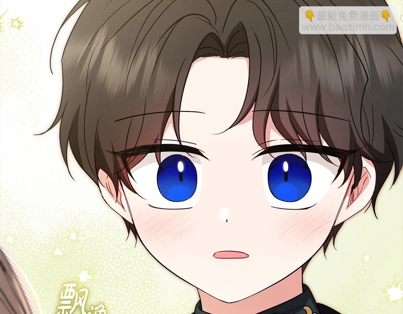 第51话 我会保护你的(1/5)-第51话
