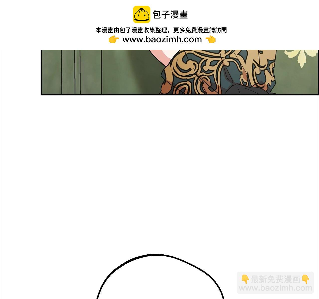 第51话 我会保护你的(1/5)-第51话