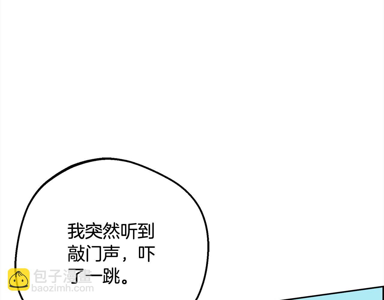 第51话 我会保护你的(1/5)-第51话