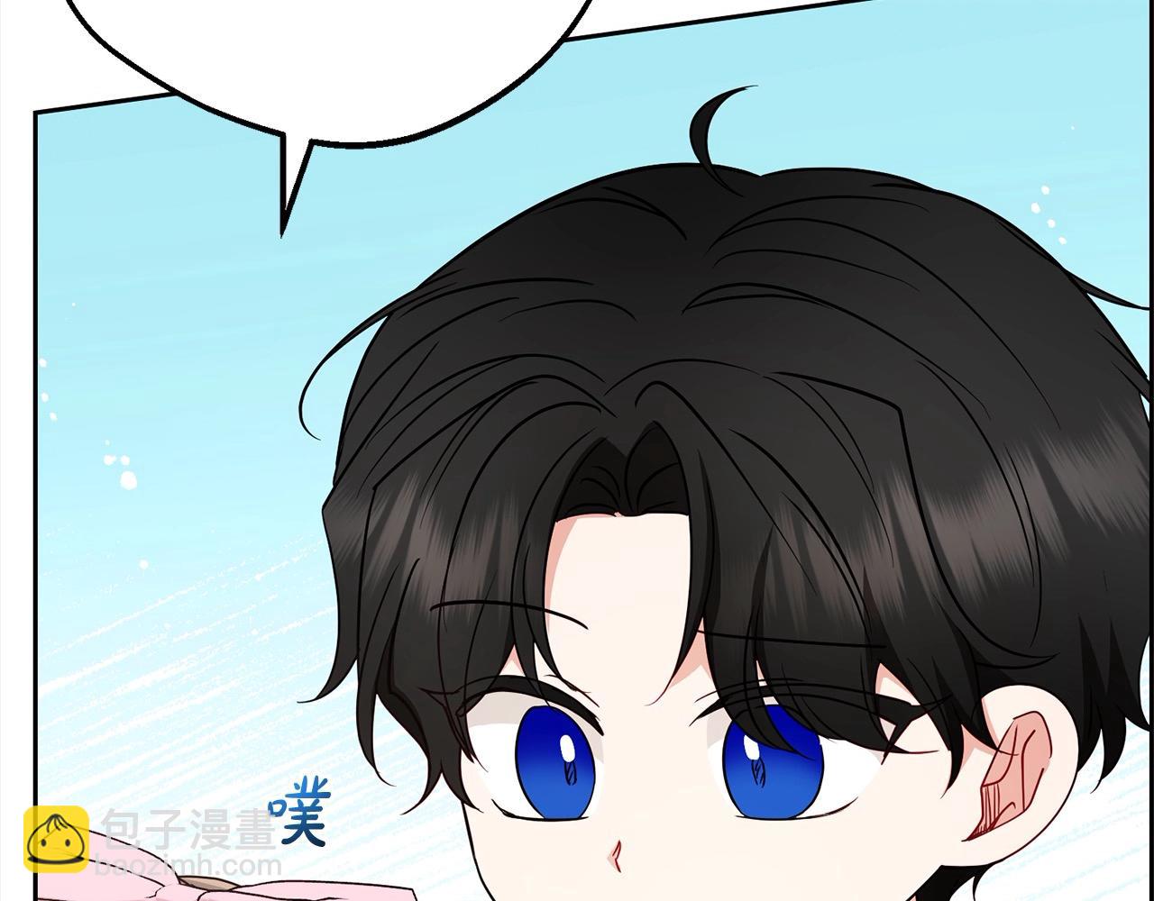 第51话 我会保护你的(1/5)-第51话