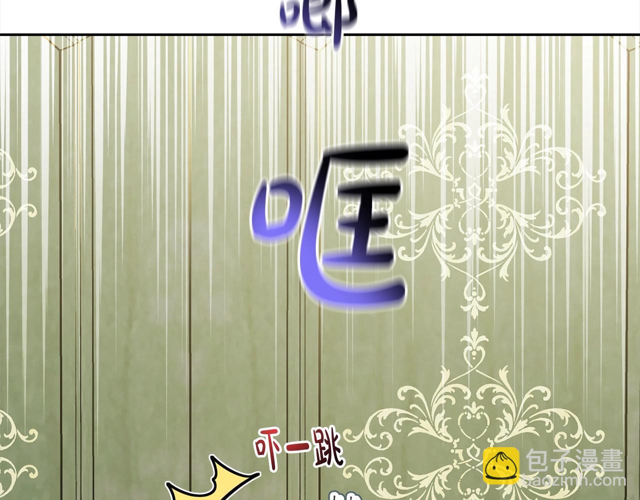 第51话 我会保护你的(1/5)-第51话