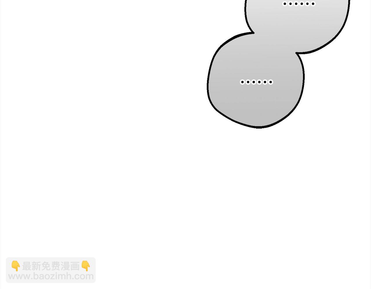 第51话 我会保护你的(1/5)-第51话