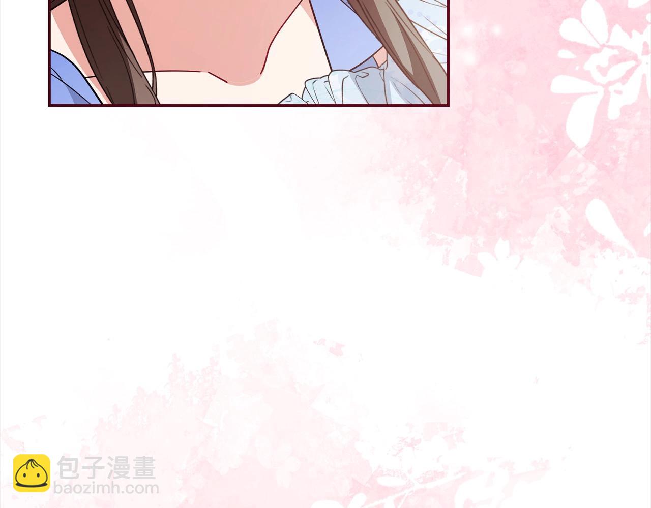 第51话 我会保护你的(1/5)-第51话