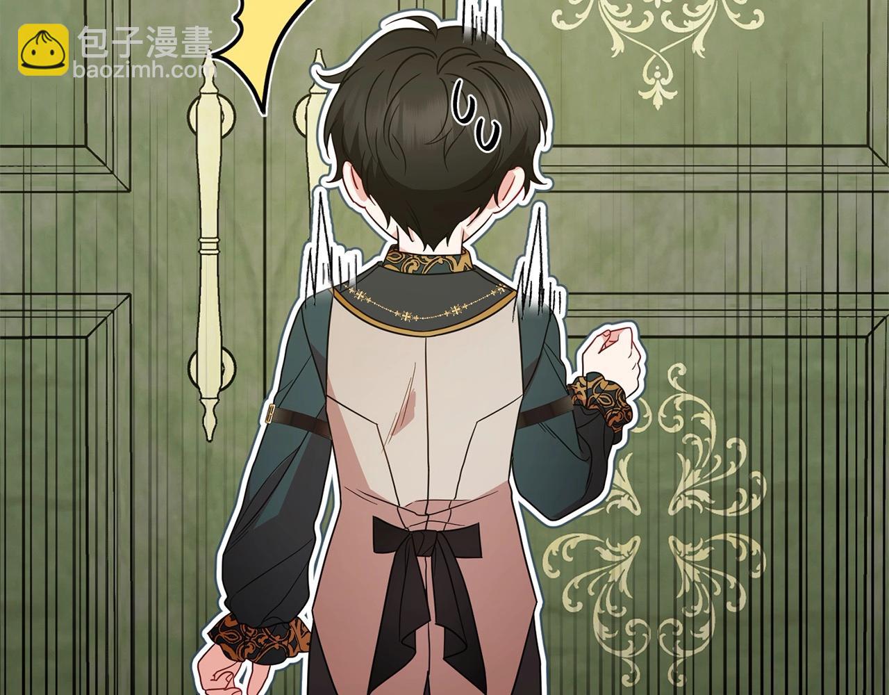 第51话 我会保护你的(1/5)-第51话
