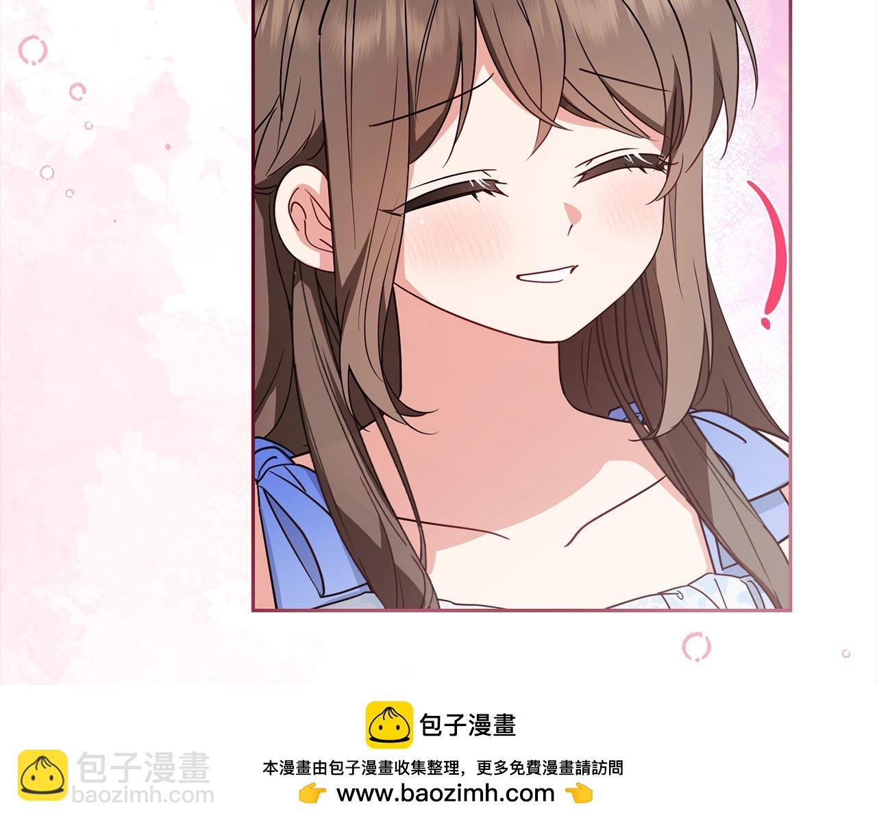 第51话 我会保护你的(1/5)-第51话