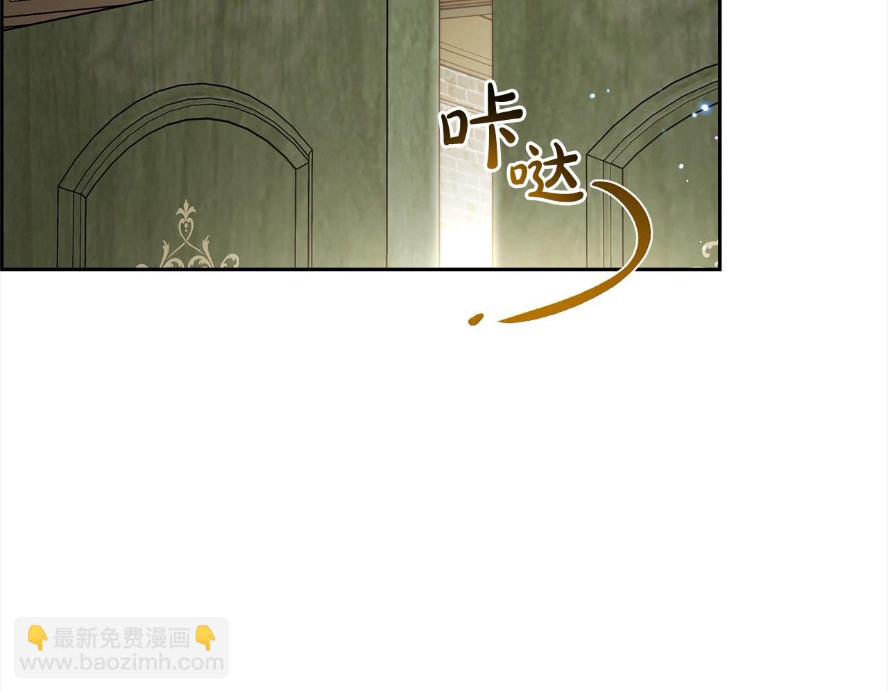 第51话 我会保护你的(1/5)-第51话