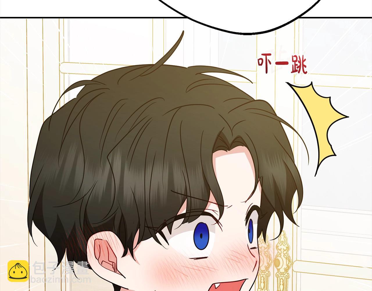 第53话 如果她能看见的话&hellip;(1/5)-第53话