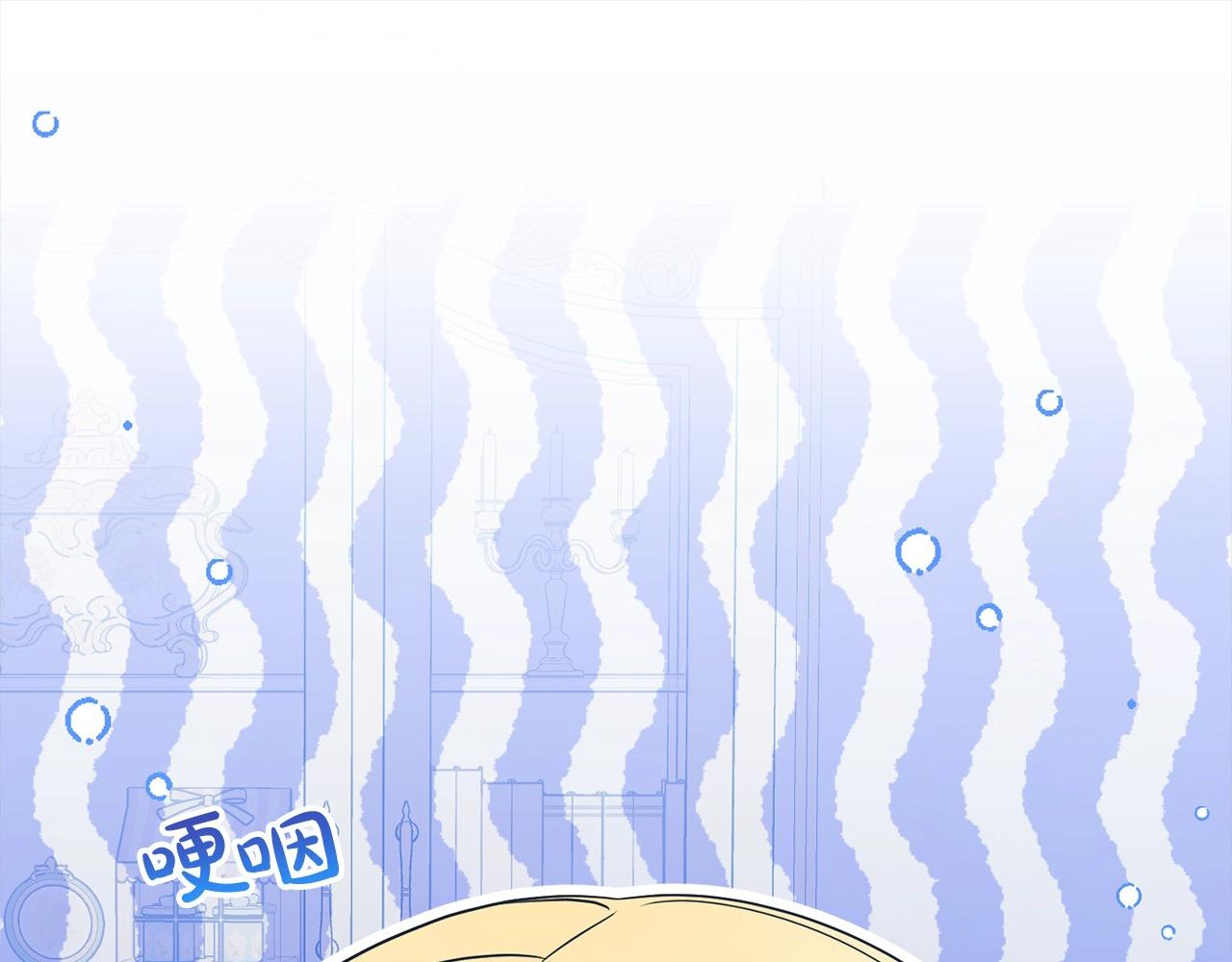 第55话 我最近真的非~常幸福！(1/5)-第55话