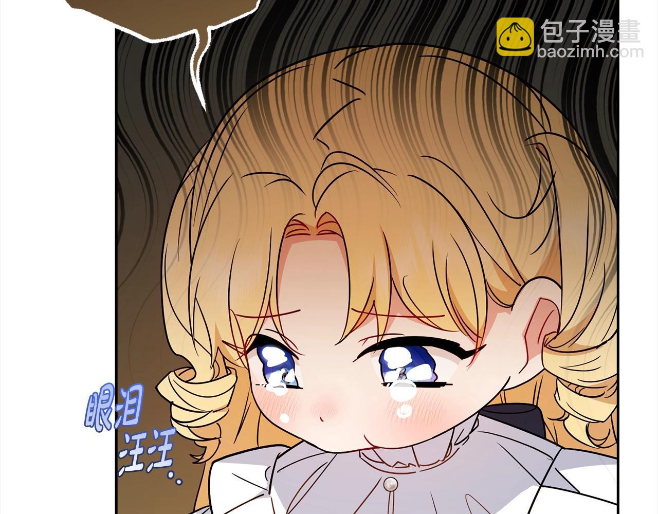 第55话 我最近真的非~常幸福！(1/5)-第55话