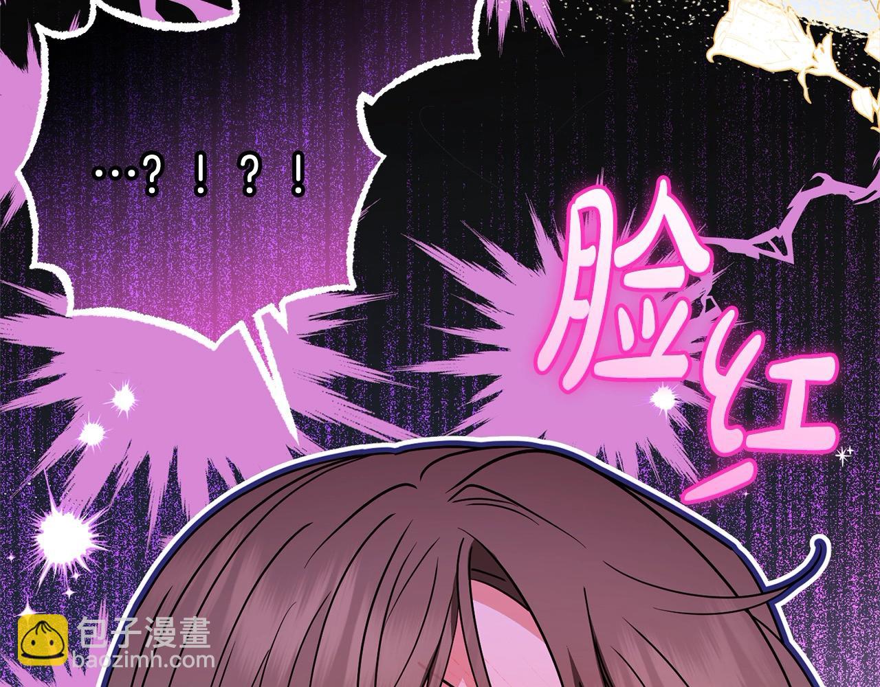 第55话 我最近真的非~常幸福！(1/5)-第55话