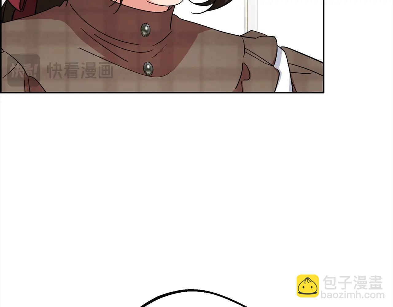 第55话 我最近真的非~常幸福！(1/5)-第55话