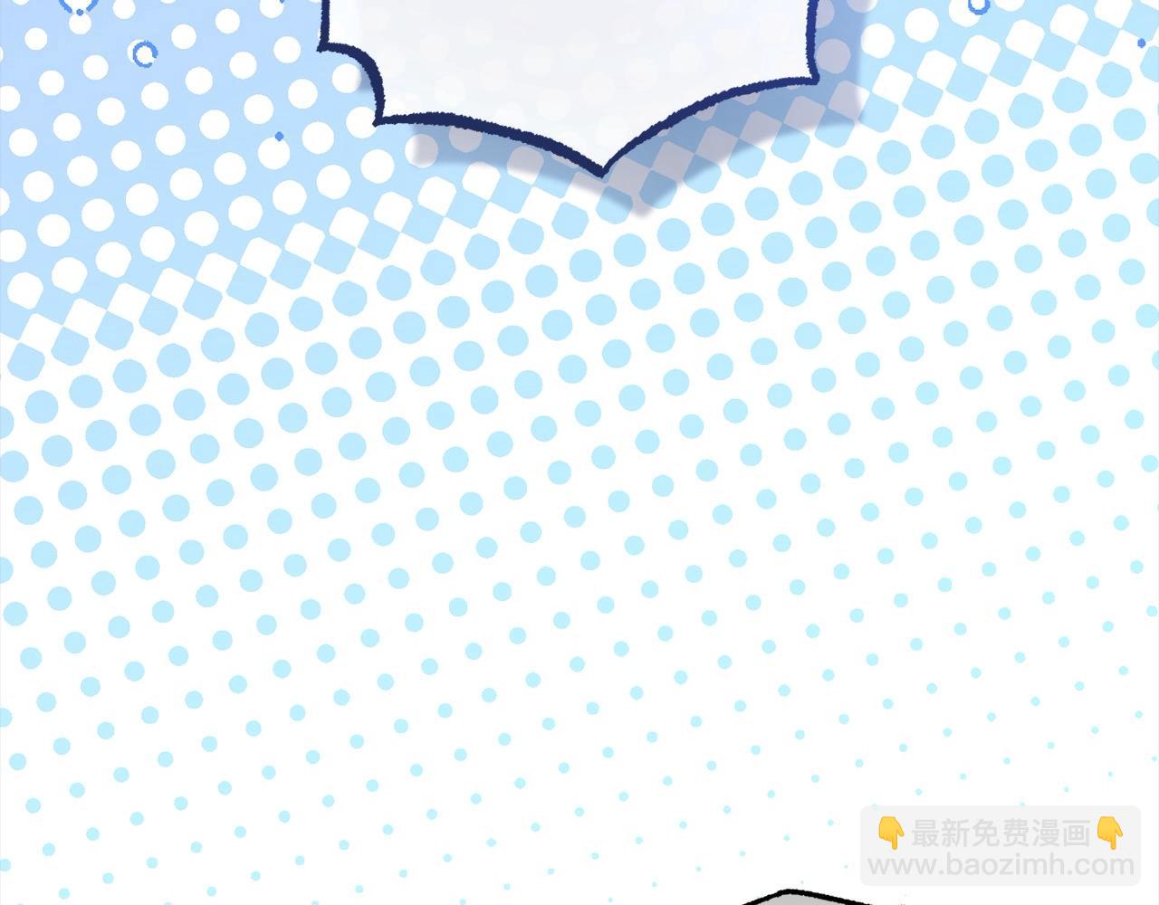 第55话 我最近真的非~常幸福！(1/5)-第55话