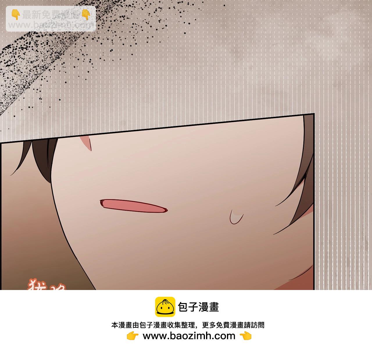 第55话 我最近真的非~常幸福！(1/5)-第55话