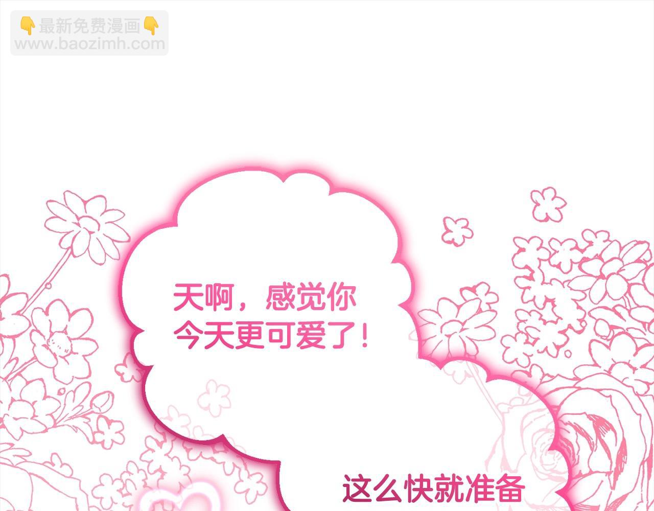 第57话 情感的共鸣(1/4)-第57话