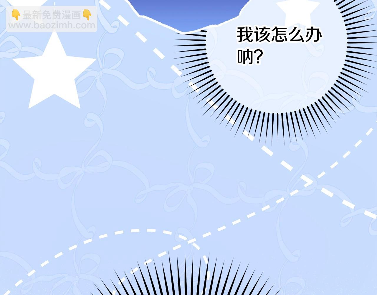 第57话 情感的共鸣(1/4)-第57话