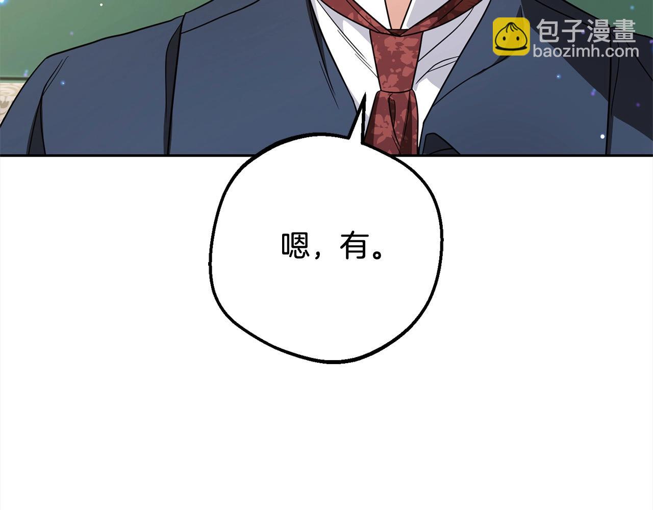 第57话 情感的共鸣(1/4)-第57话