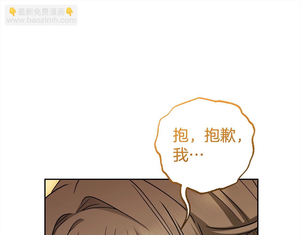 第59话 想让你幸福(1/5)-第59话