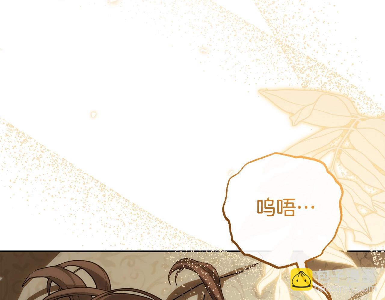 第59话 想让你幸福(1/5)-第59话