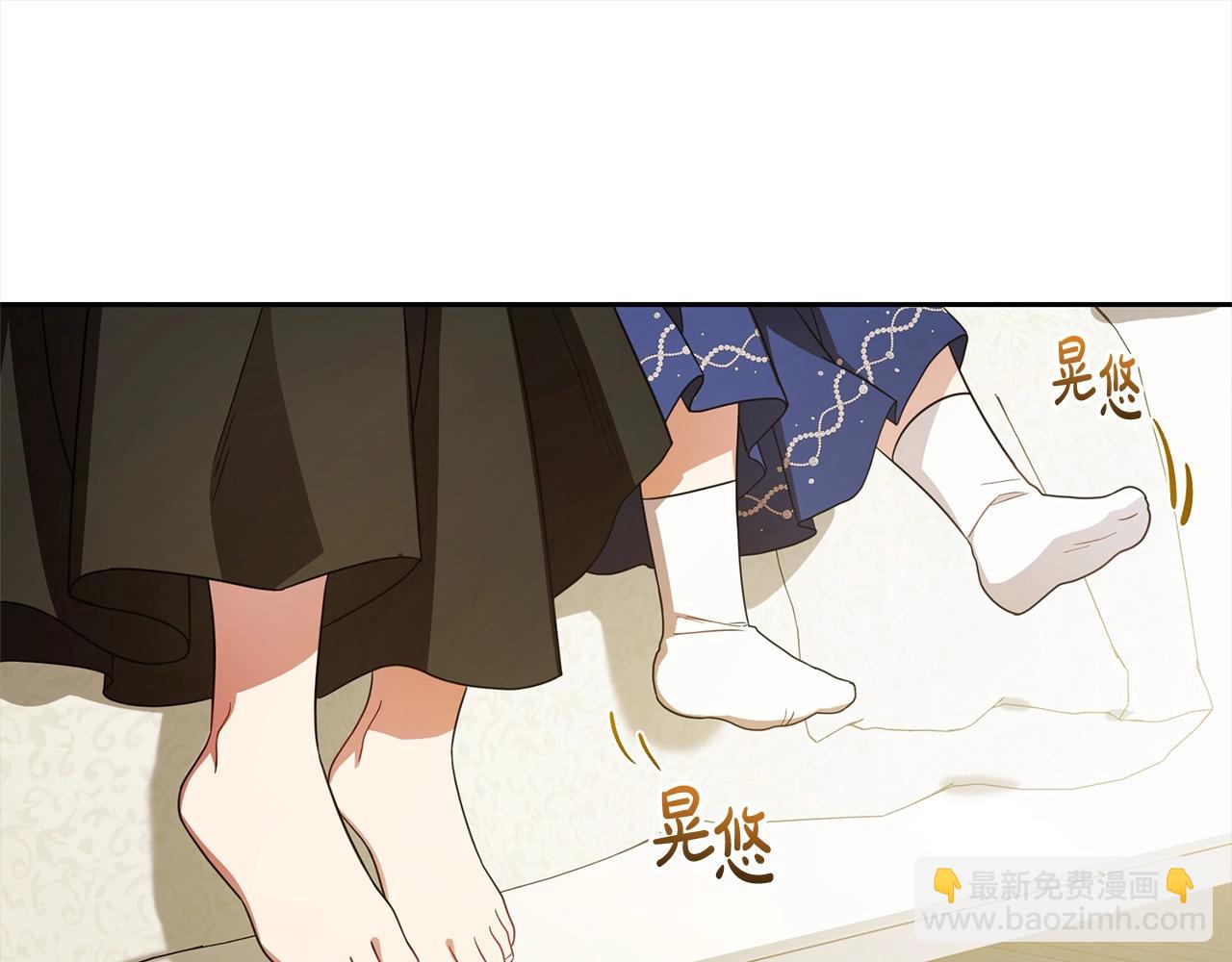 第59话 想让你幸福(1/5)-第59话