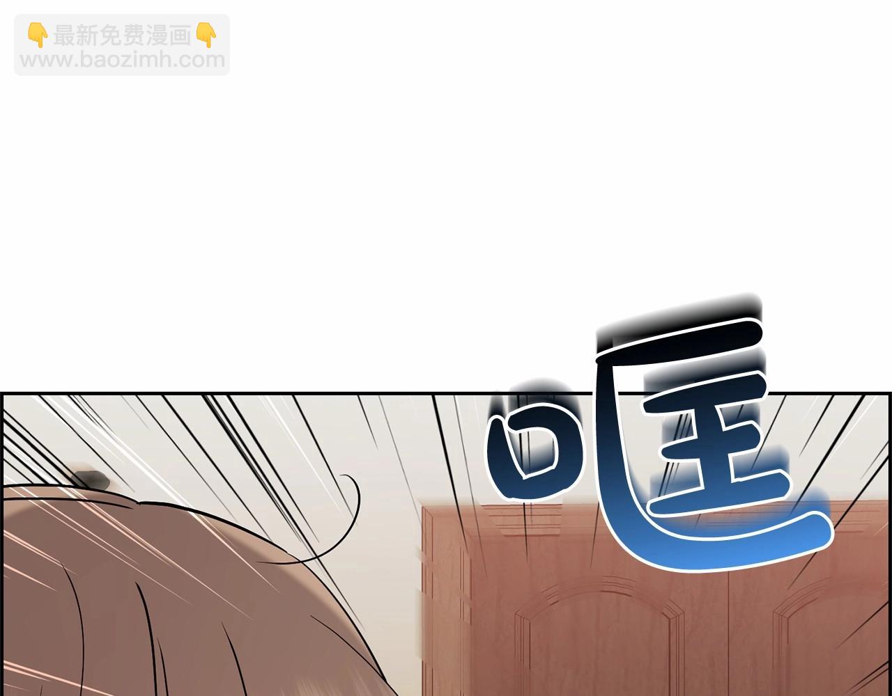 第7话 温柔的公爵大人？(1/6)-第7话