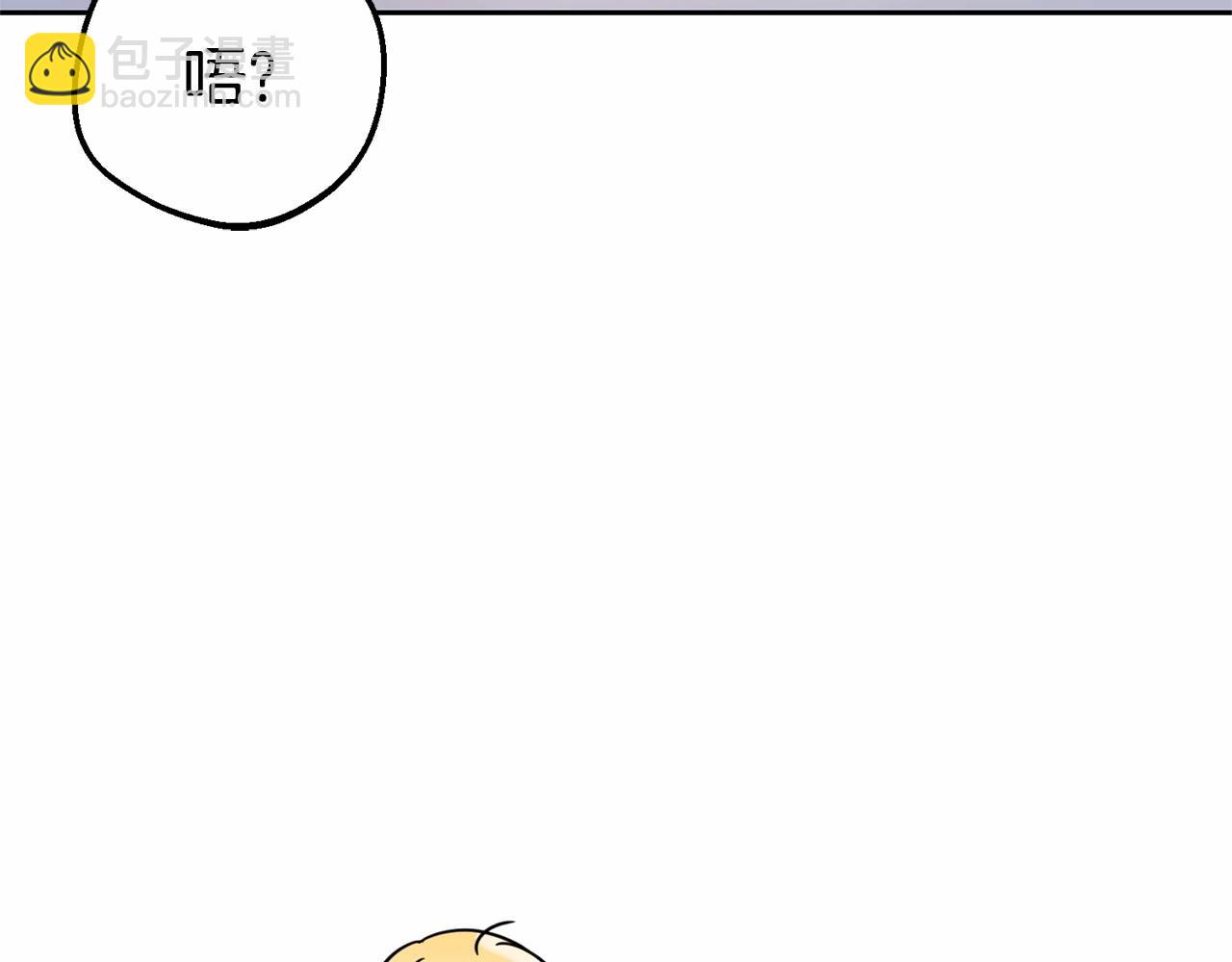 第7话 温柔的公爵大人？(1/6)-第7话