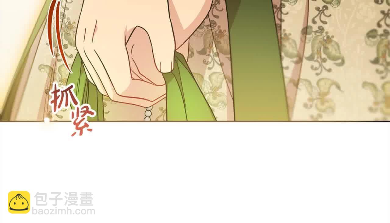 第61话 珍贵的姓氏(1/5)-第61话