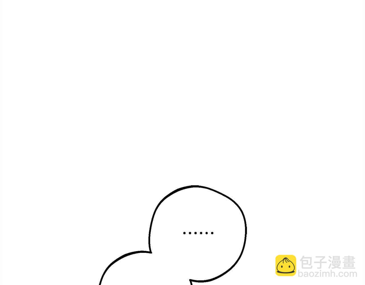 第61话 珍贵的姓氏(1/5)-第61话