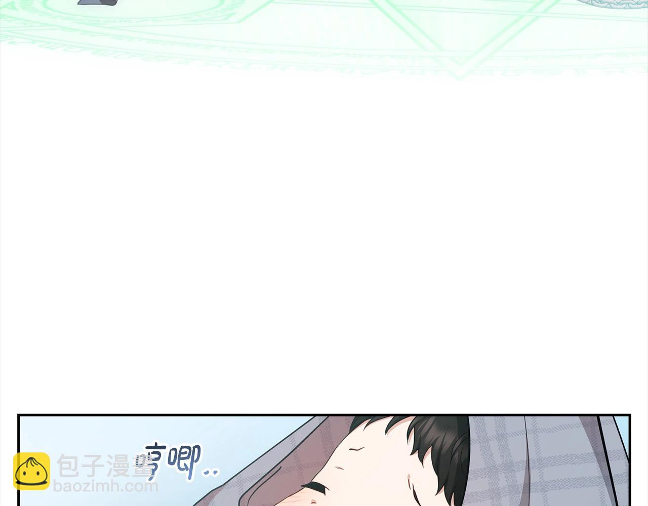 第63话 想到曾经的自己&hellip;(1/5)-第63话