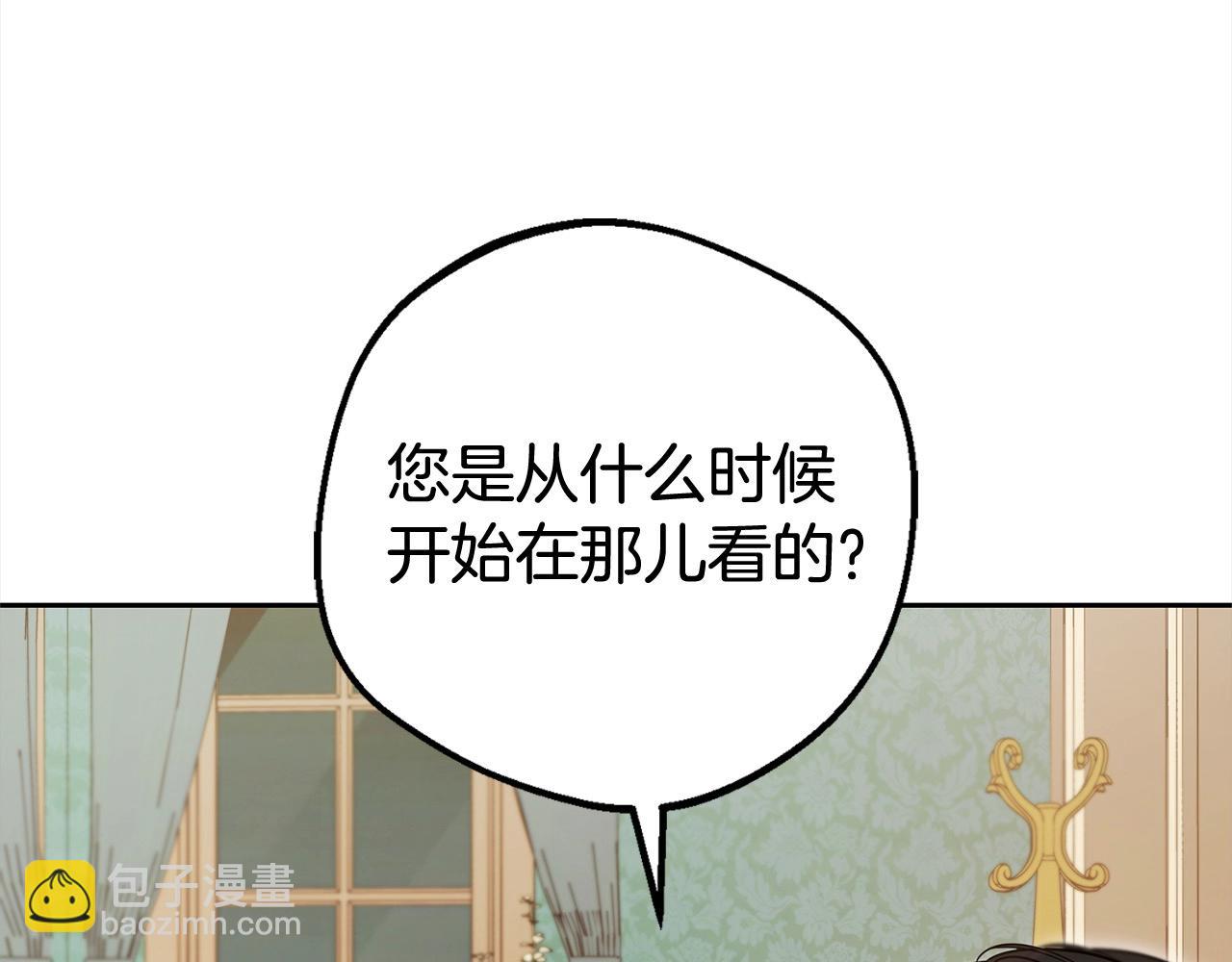 第65话 真相(1/4)-第65话