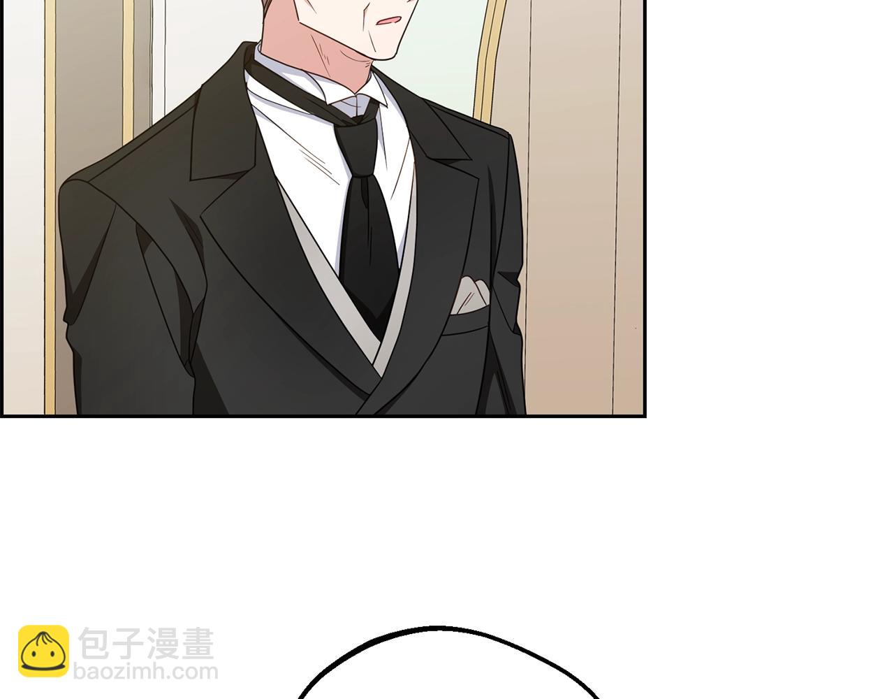 第67话 这是我的荣幸(1/4)-第67话