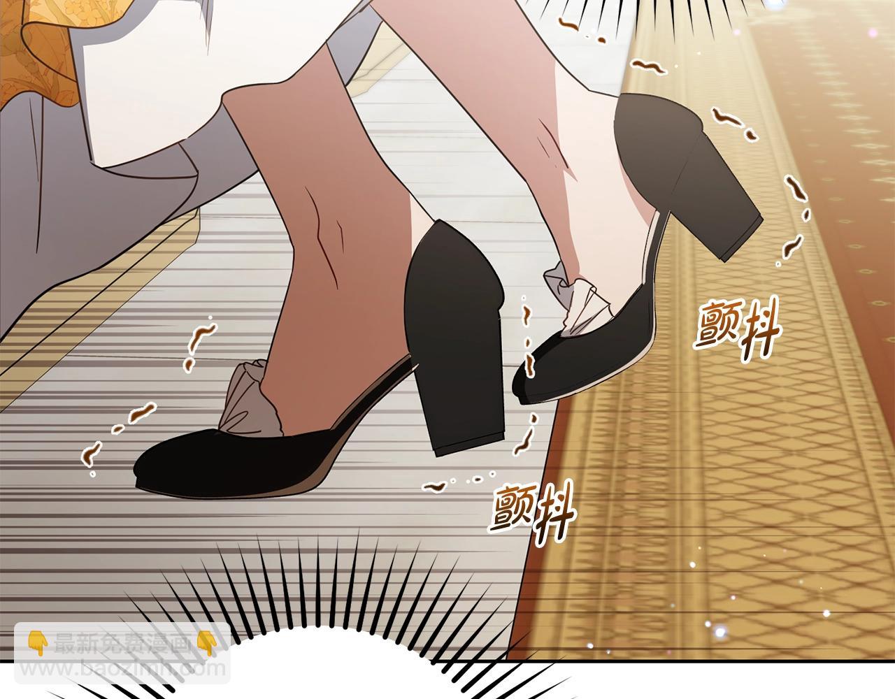 第67话 这是我的荣幸(1/4)-第67话
