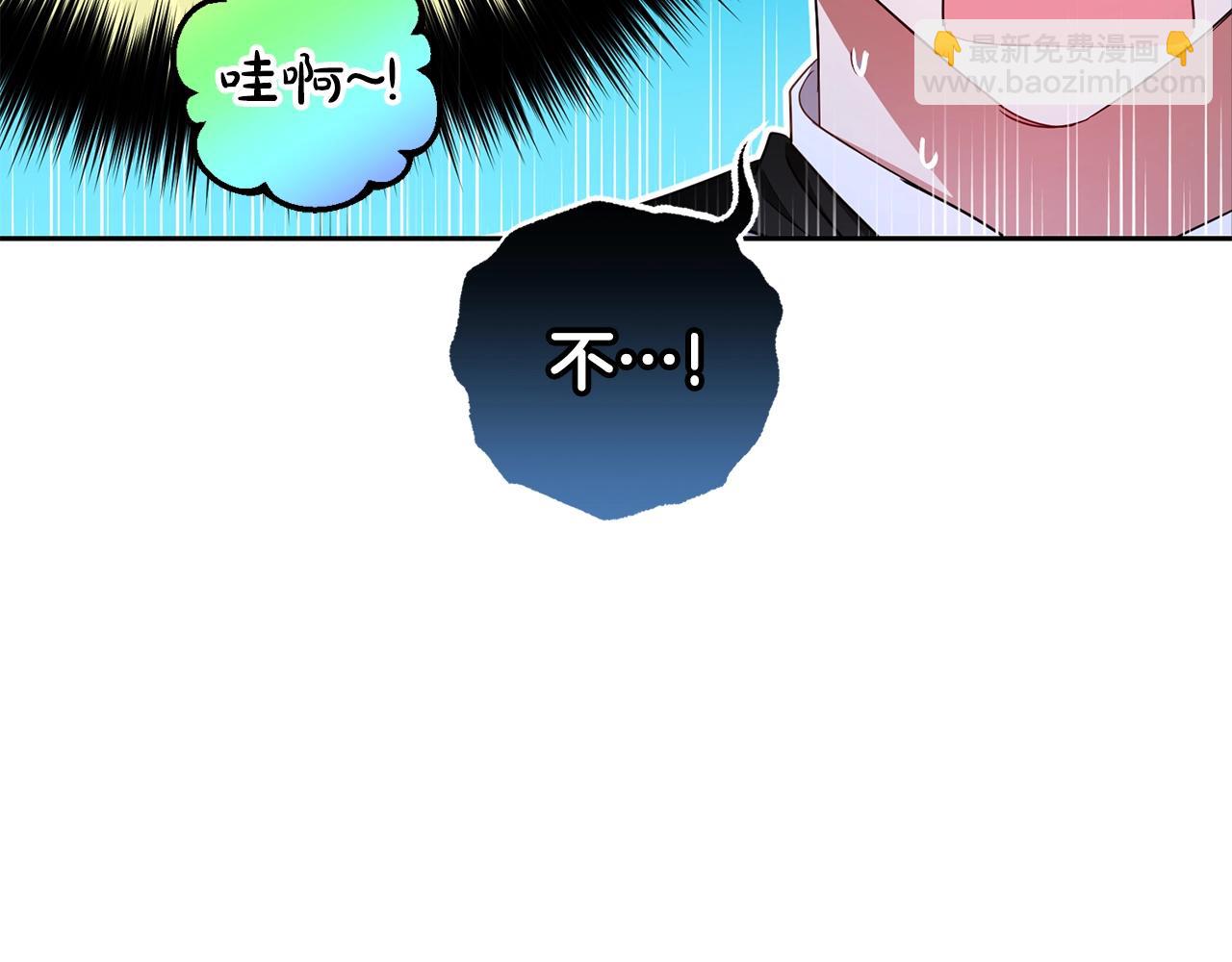 第69话 不得了的关系(1/4)-第69话