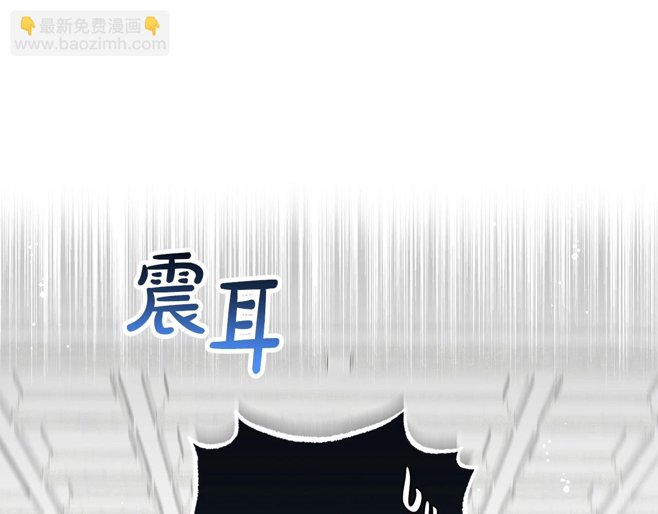 第69话 不得了的关系(1/4)-第69话
