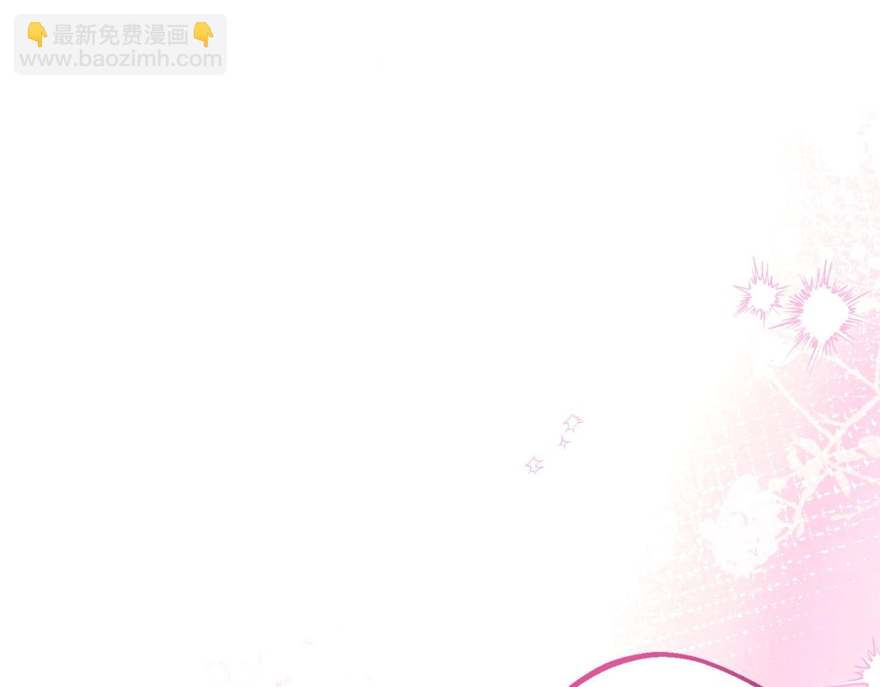 第69话 不得了的关系(1/4)-第69话