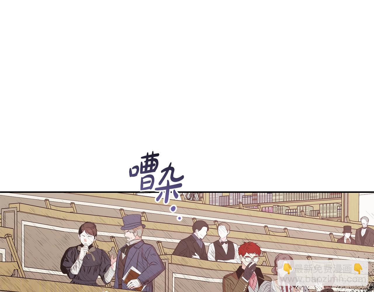 第71话地人才考试(1/5)-第71话