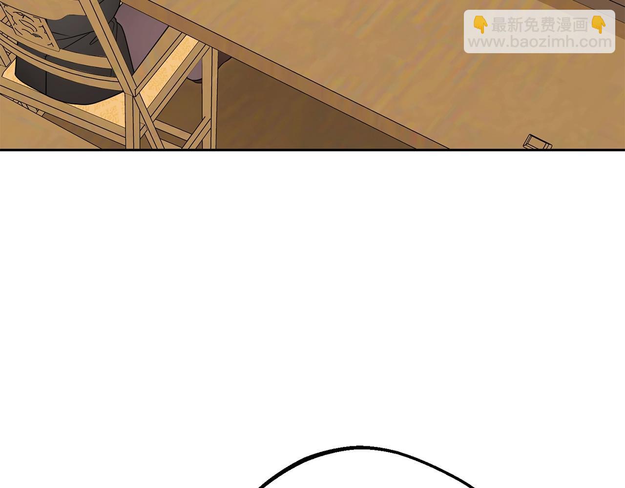 第71话地人才考试(1/5)-第71话