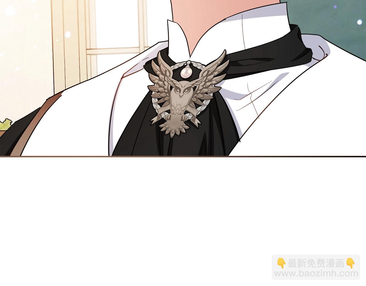第71话地人才考试(1/5)-第71话