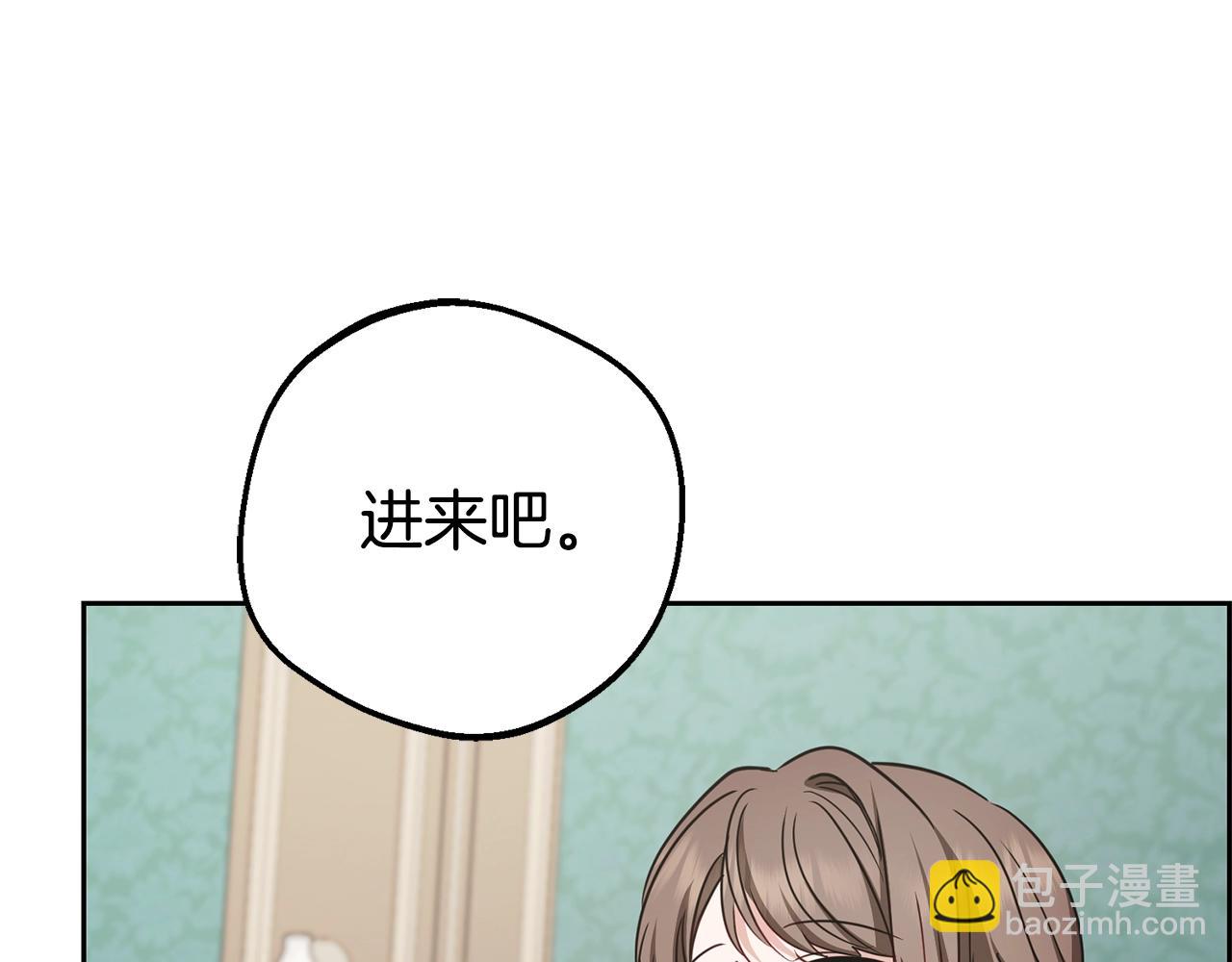 第75话 小题大做(1/5)-第75话