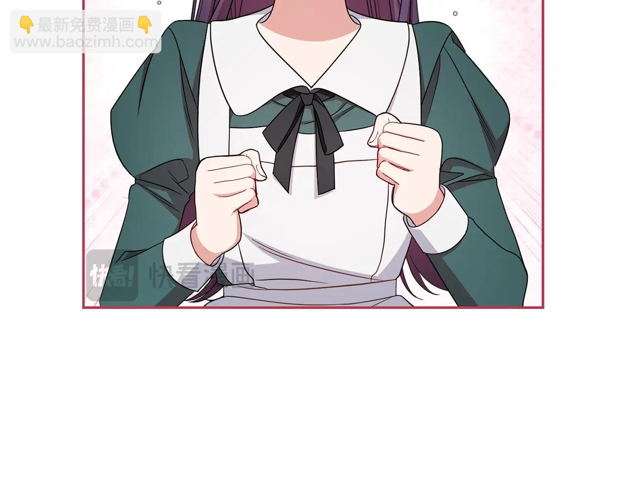 第75话 小题大做(1/5)-第75话