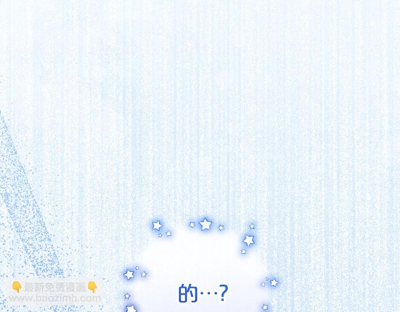 第75话 小题大做(1/5)-第75话