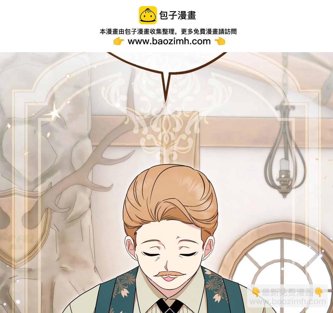 第76话(1/5)-第123话