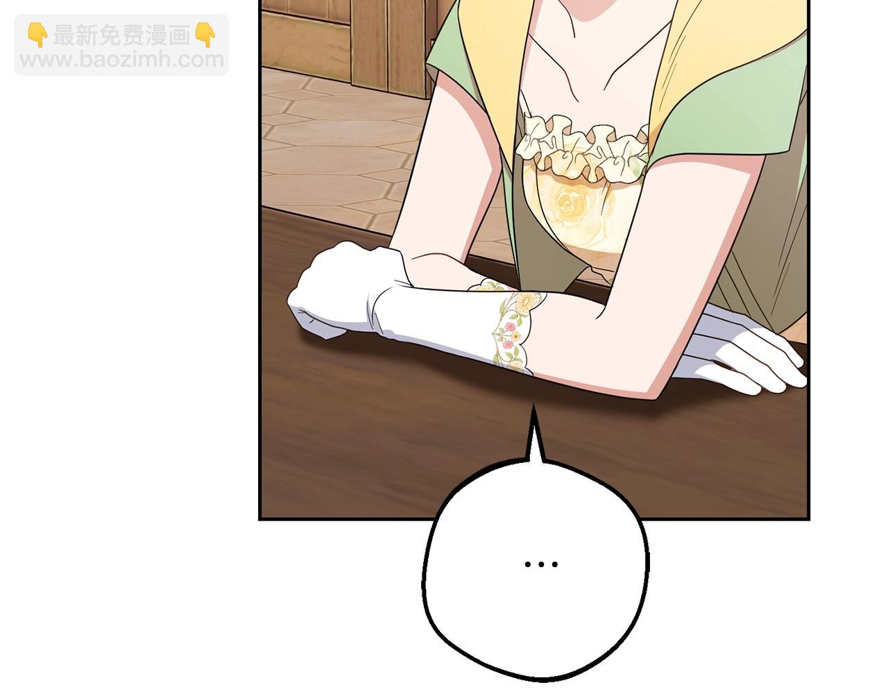 第76话(1/5)-第123话
