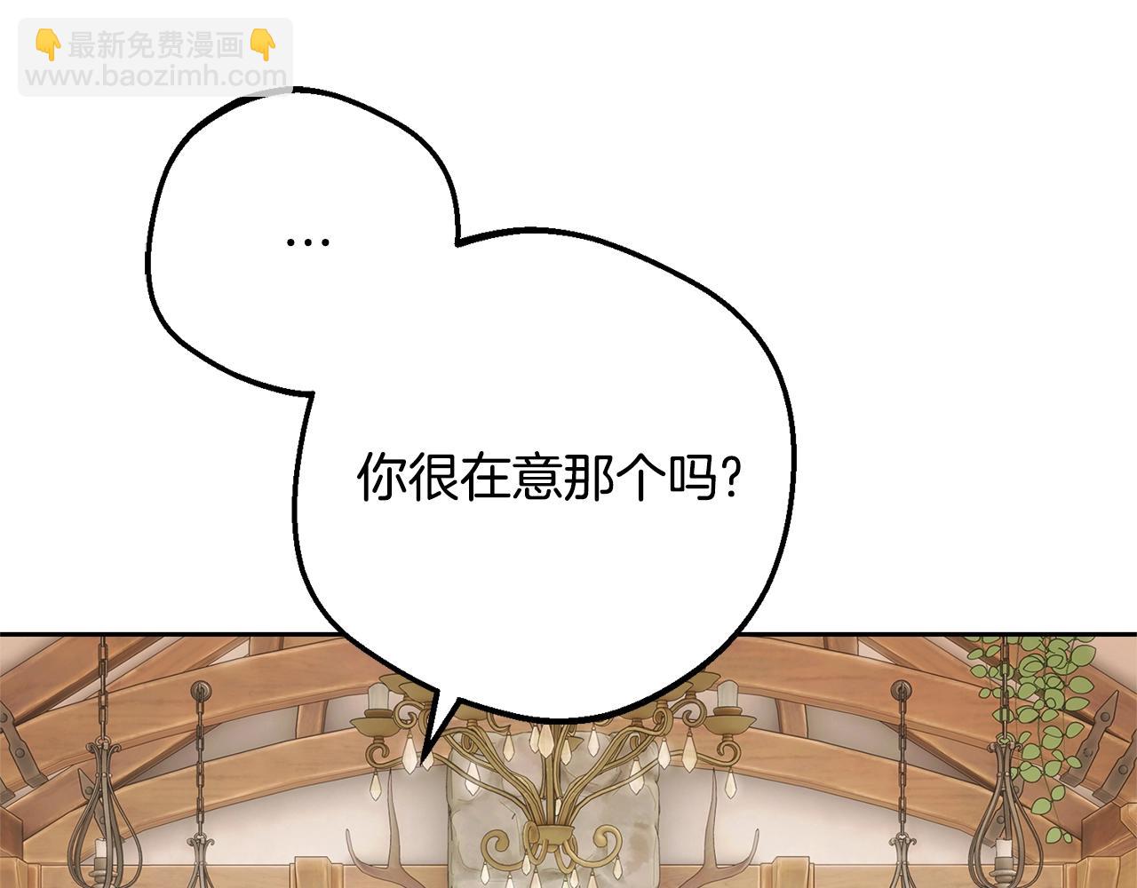 第76话(1/5)-第123话