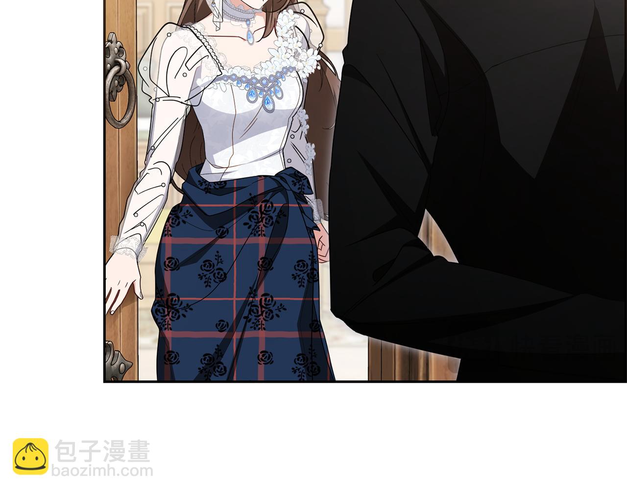 第77话 男仆诱惑(1/5)-第77话