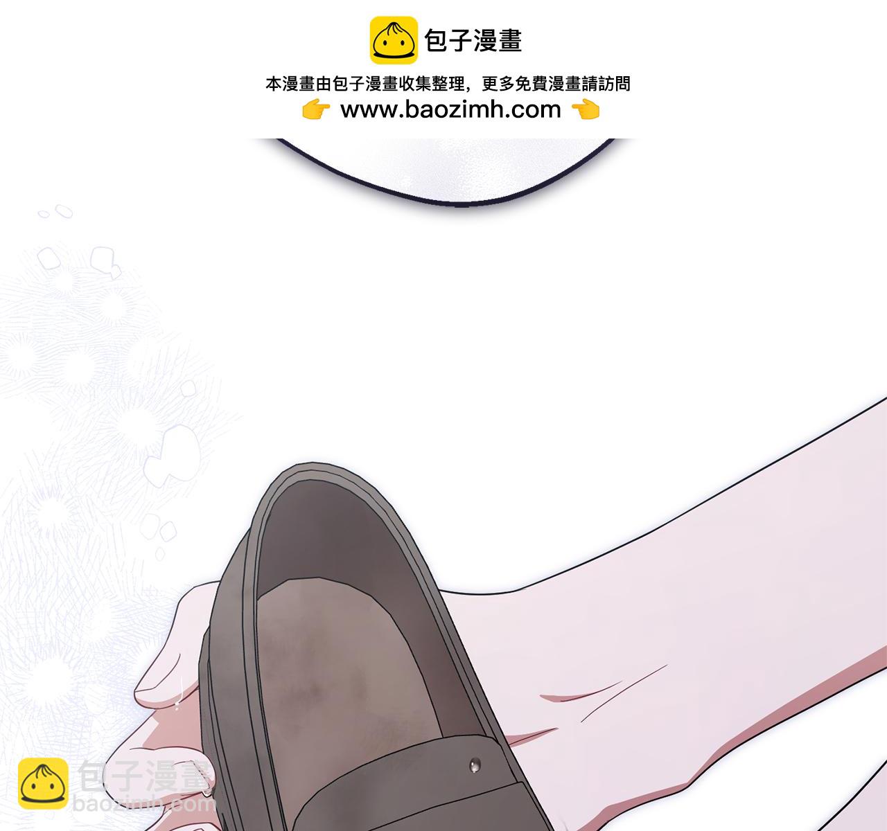 第79话 鞋子(1/5)-第79话