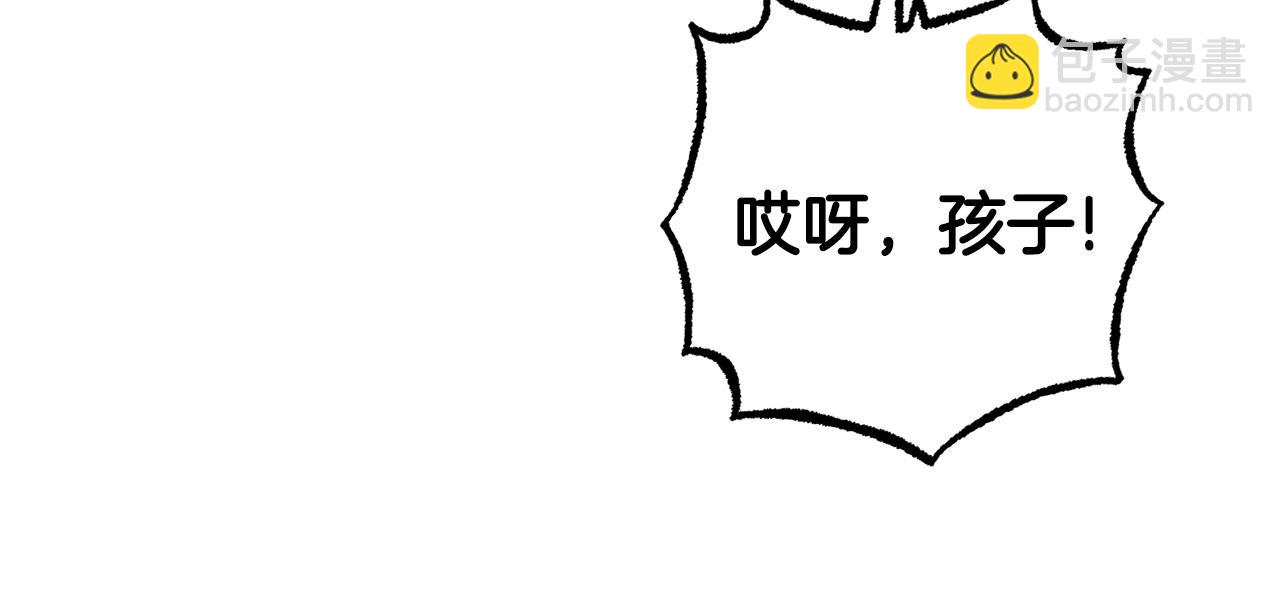 第79话 鞋子(1/5)-第79话