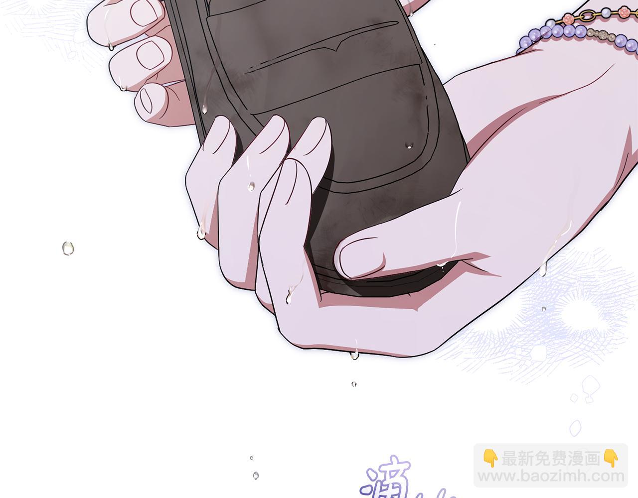 第79话 鞋子(1/5)-第79话