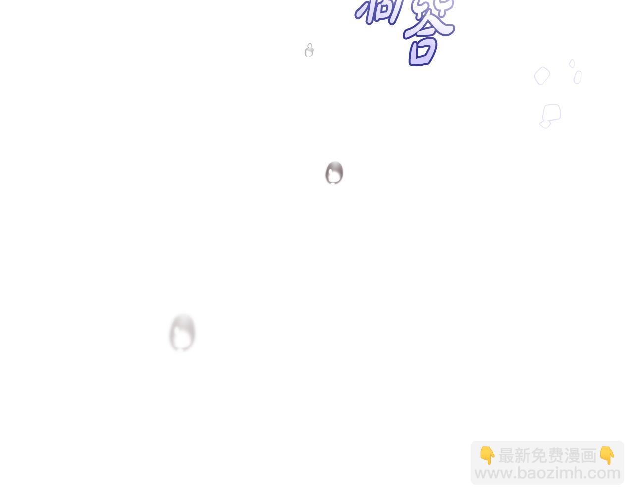 第79话 鞋子(1/5)-第79话