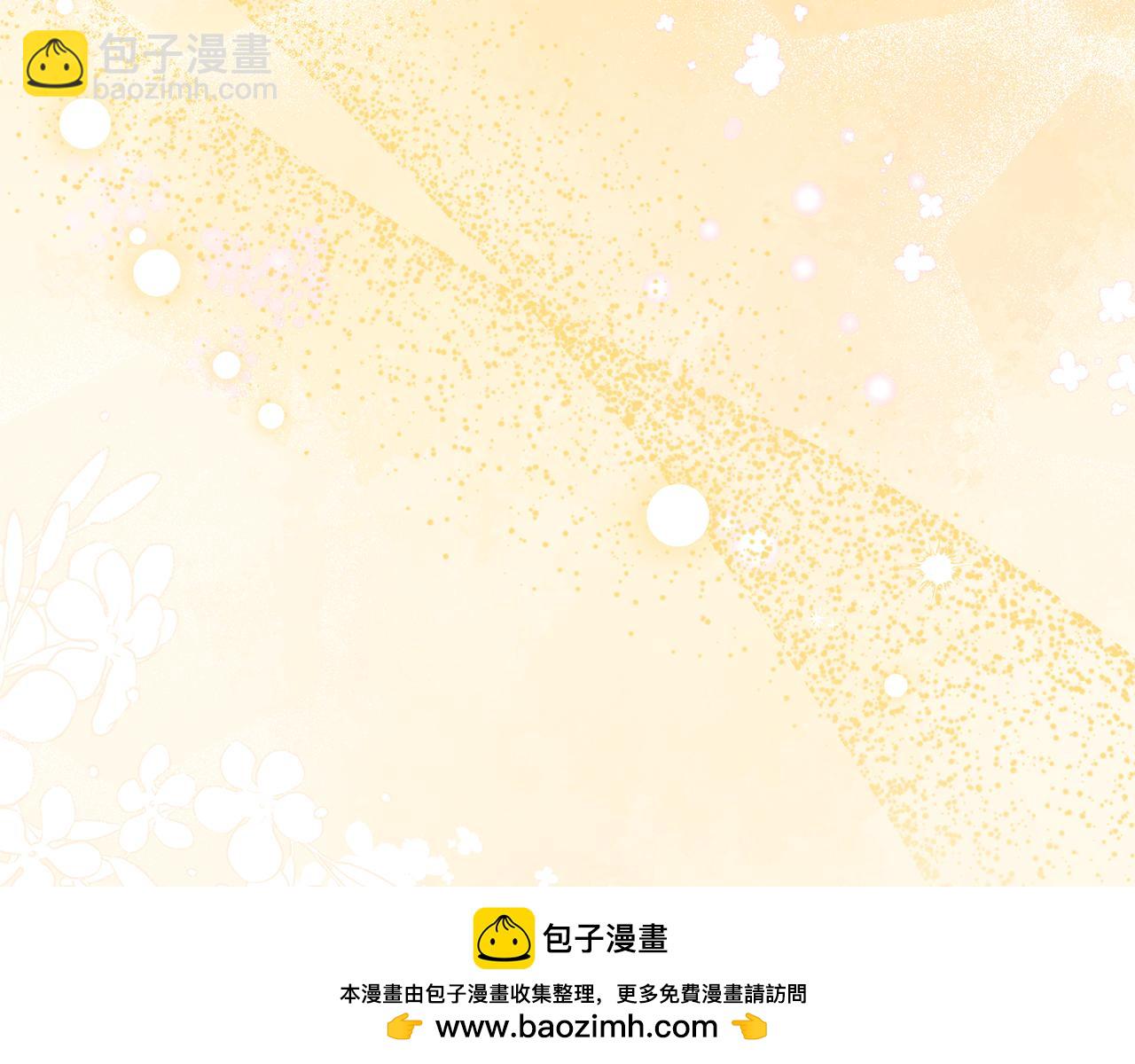 第79话 鞋子(1/5)-第79话